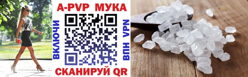 Купить наркотики Верхнеуральск АМФЕТАМИН  МЕФ  Гашиш  Марихуана  COCAIN 