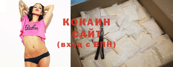 экстази Балабаново