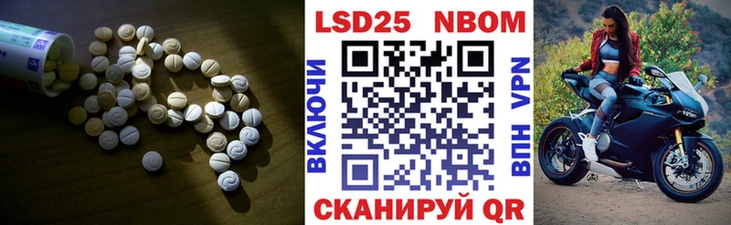 Лсд 25 экстази кислота kraken как войти Верхнеуральск