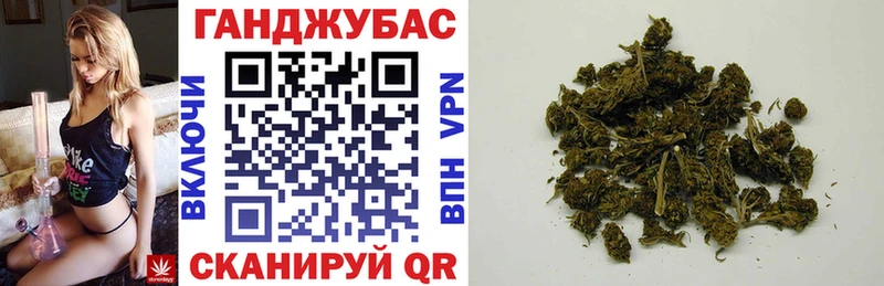 Конопля AK-47  Верхнеуральск 
